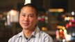 Mystery will may reveal Zappos founder's final wishes Mystery will may reveal Zappos founder's final wishes